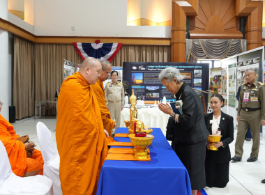 สมเด็จพระกนิษฐาธิราชเจ้า กรมสมเด็จพระเทพรัตนราชสุดา ฯ ... พารามิเตอร์รูปภาพ 64